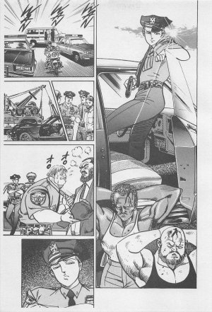 MadBull 34 第16巻 - Page 134