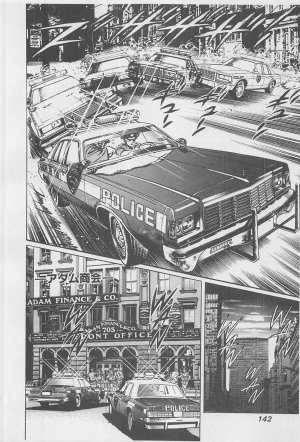 MadBull 34 第16巻 - Page 143