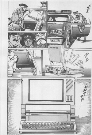 MadBull 34 第16巻 - Page 145
