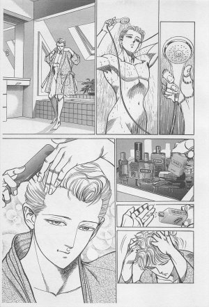 MadBull 34 第16巻 - Page 156