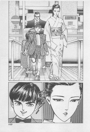MadBull 34 第16巻 - Page 170