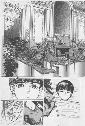 MadBull 34 第16巻 - Page 174