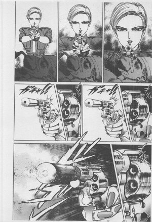 MadBull 34 第16巻 - Page 21