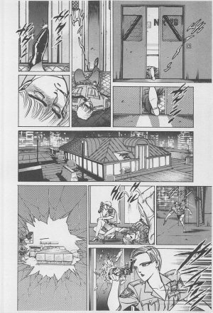 MadBull 34 第16巻 - Page 47
