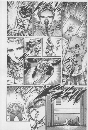 MadBull 34 第16巻 - Page 49