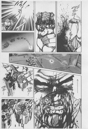 MadBull 34 第16巻 - Page 66