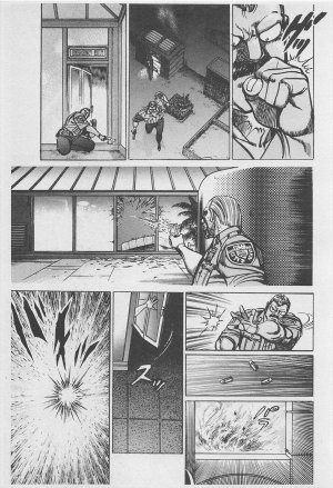 MadBull 34 第16巻 - Page 68