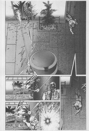 MadBull 34 第16巻 - Page 69