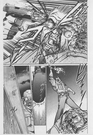 MadBull 34 第16巻 - Page 72