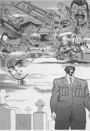 MadBull 34 第16巻 - Page 88