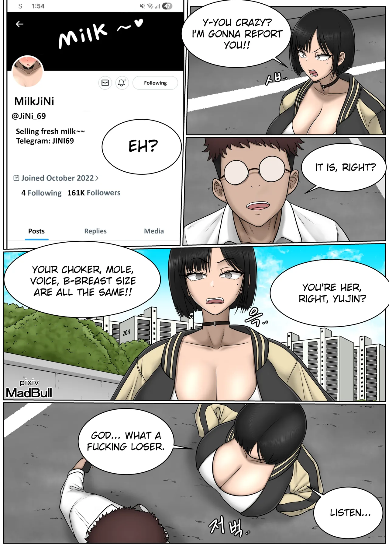 MadBull The Breast Milk Selling Girl 1-5 English - Image 2