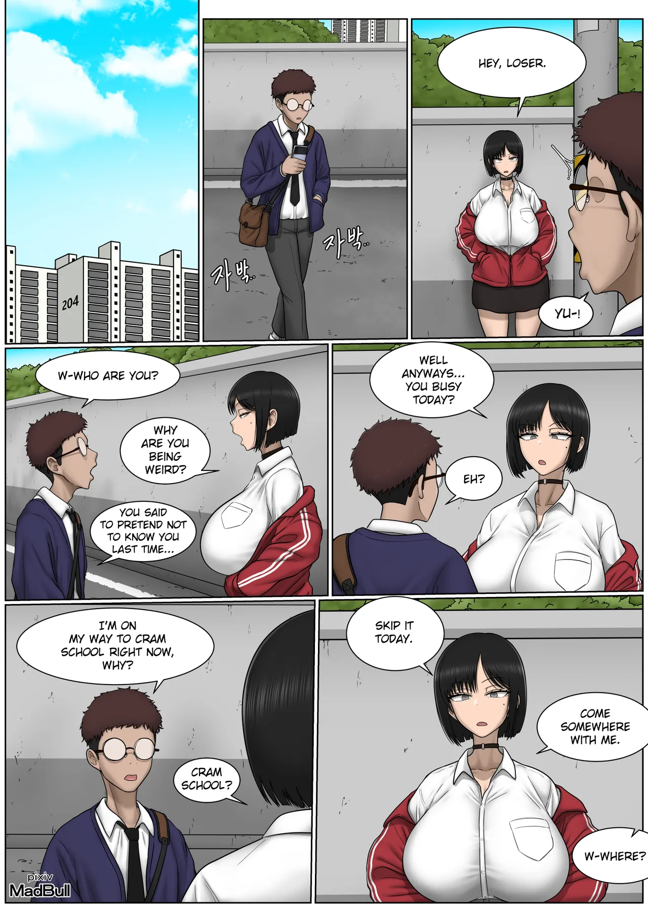 MadBull The Breast Milk Selling Girl 1-5 English - Image 20