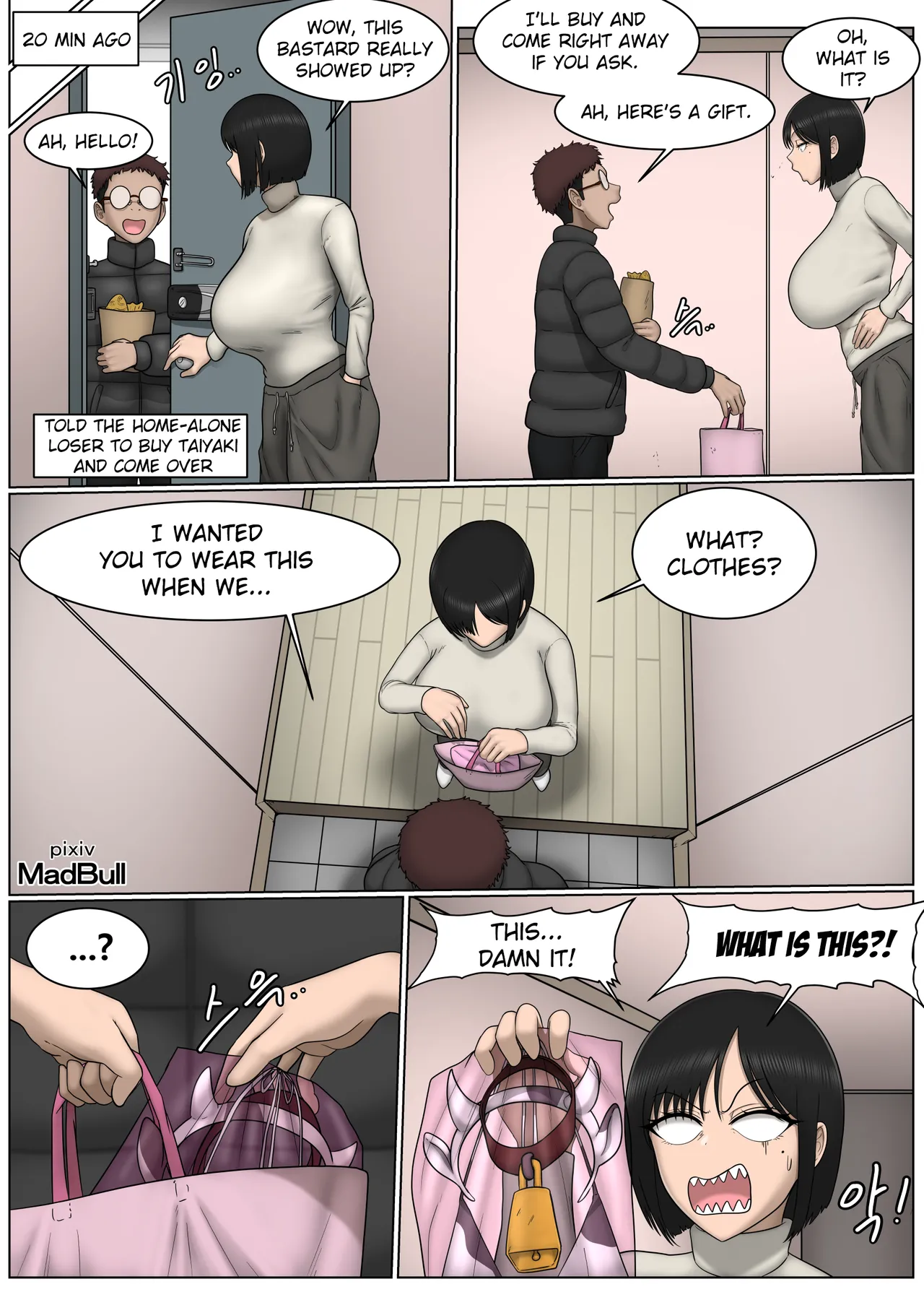 MadBull The Breast Milk Selling Girl 1-5 English - Image 34