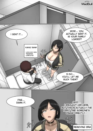 MadBull The Breast Milk Selling Girl 1-5 English - Page 5