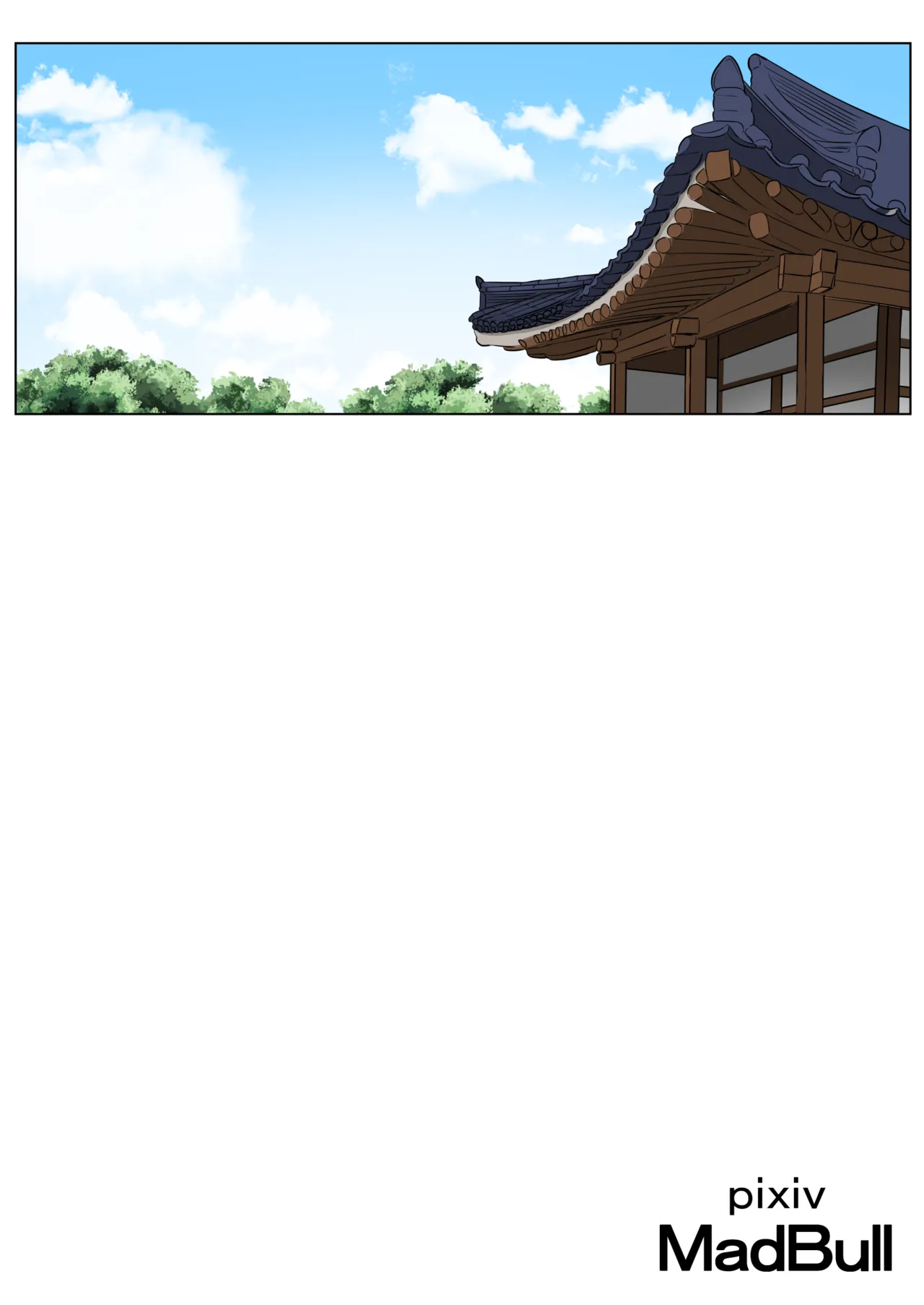 MadBull 长工与夫人 个人汉化 - Image 13