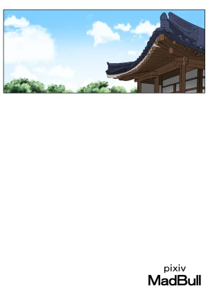 MadBull 长工与夫人 个人汉化 - Page 13