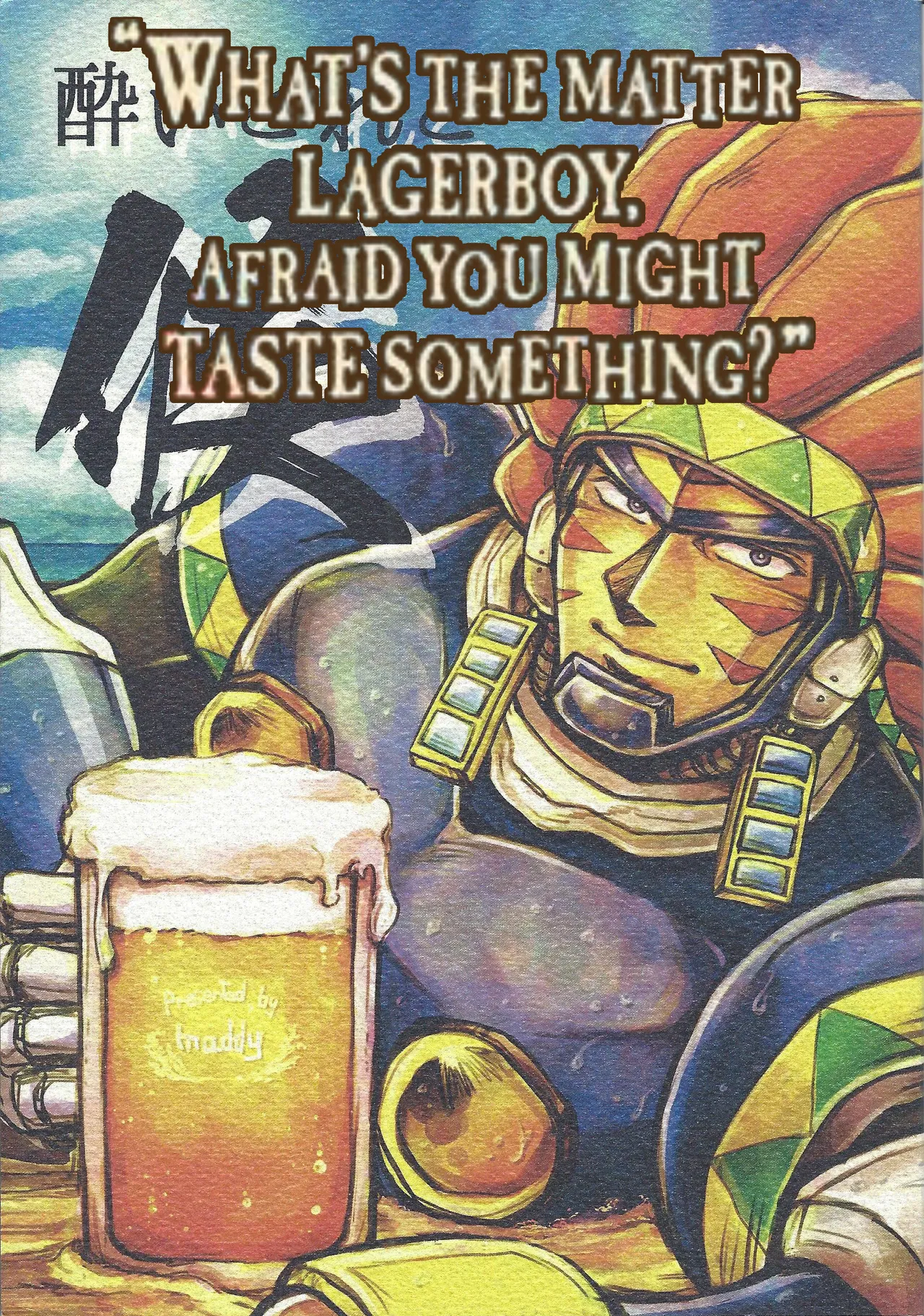 Maddy Kimi de hato ga kinnikutsu Yoidoredo soro Mega Man 6 - Image 34