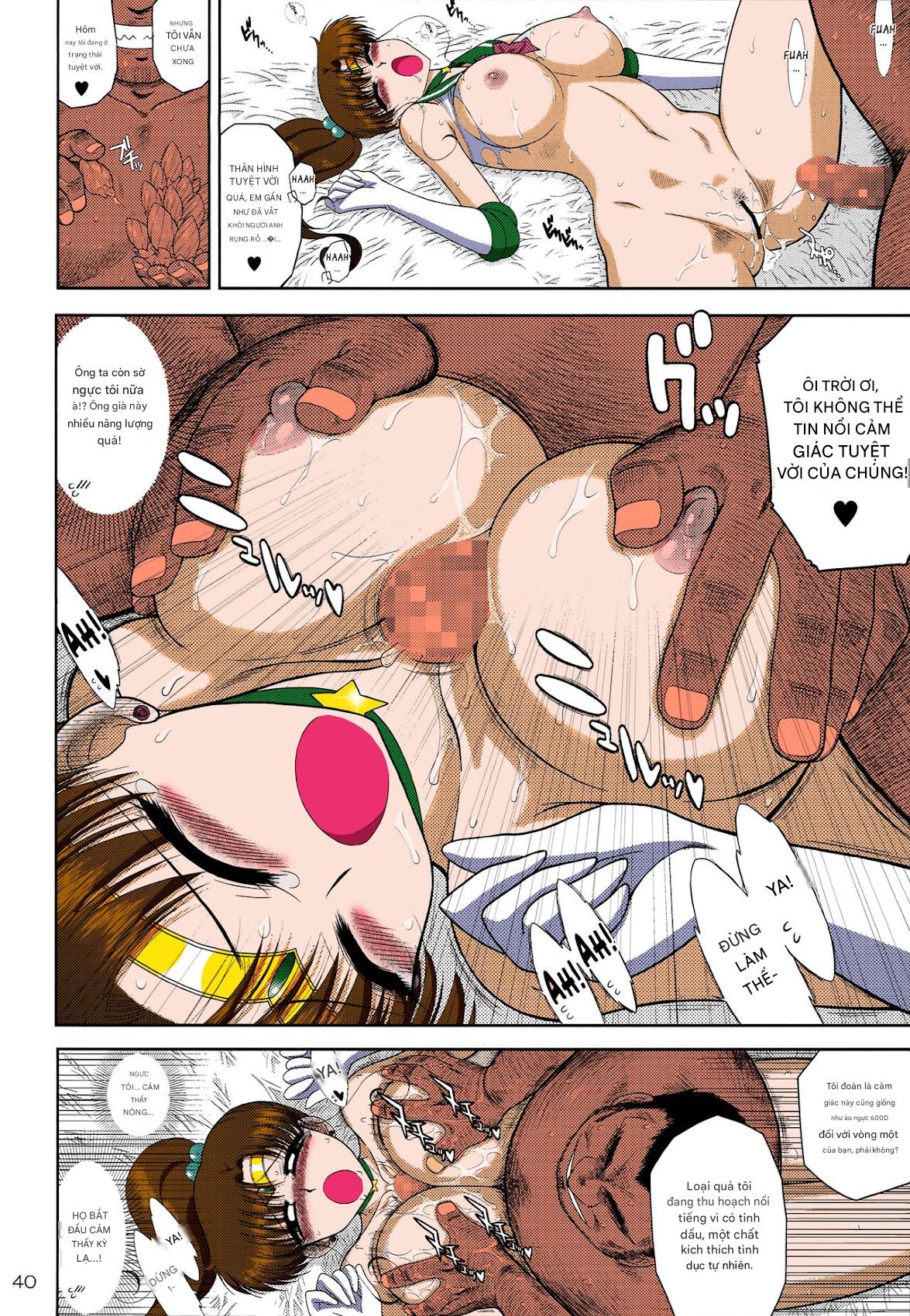 made in heaven jupiter google translate - Image 40