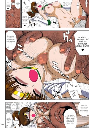made in heaven jupiter google translate - Page 40
