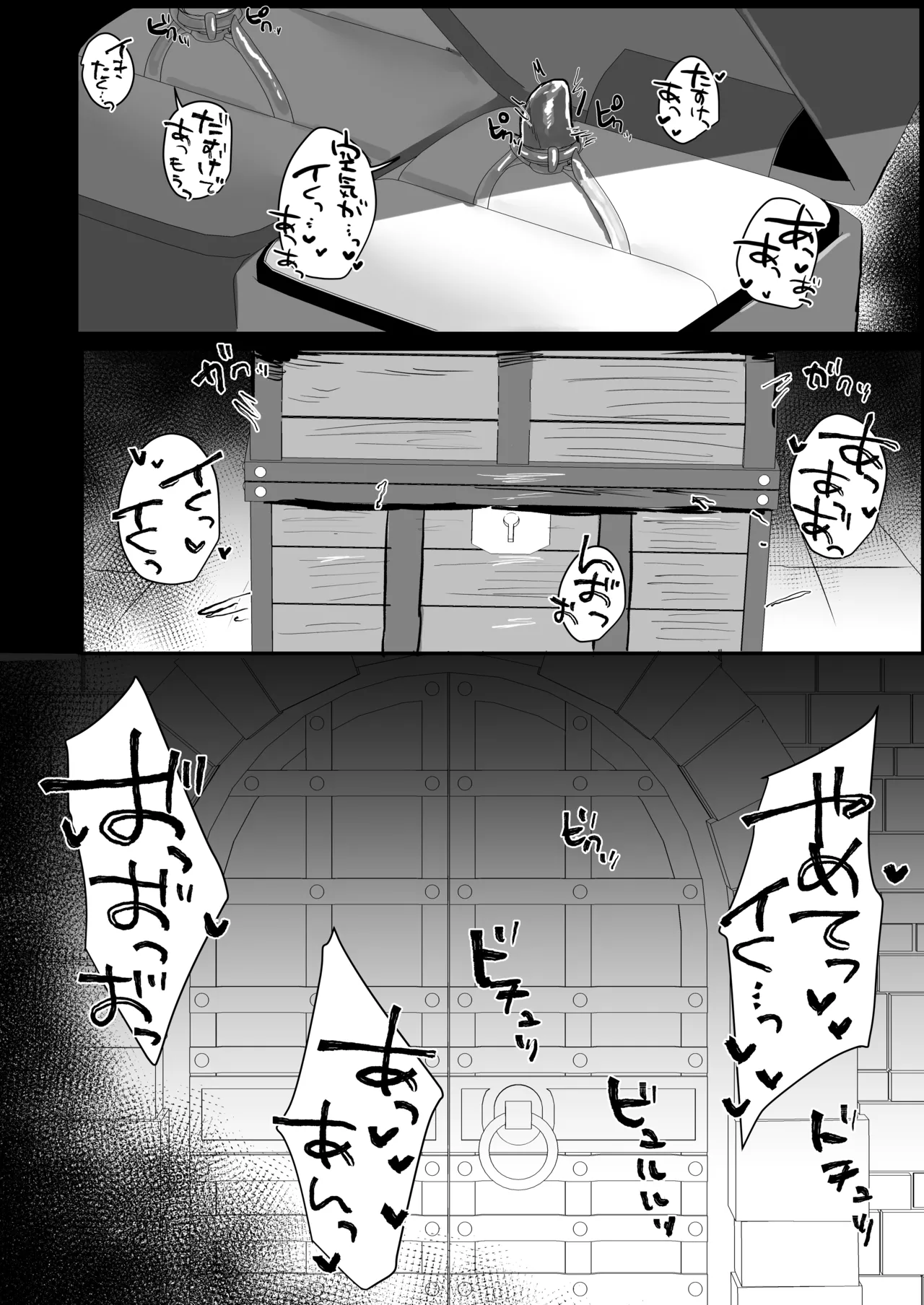 まどさんランチ mado 感覚ないって本当ですか - Image 33