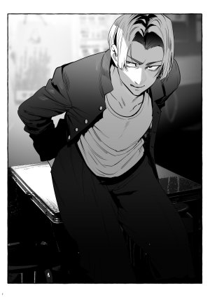 Maemukina Do M Wanwan Ogifu-san bangaihen - Page 2