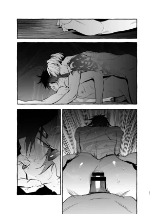 Maemukina Do M Wanwan Ogifu-san bangaihen - Page 31