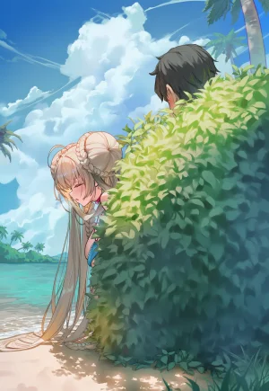 Magakiiii Formidable フォーミダブル - Page 4