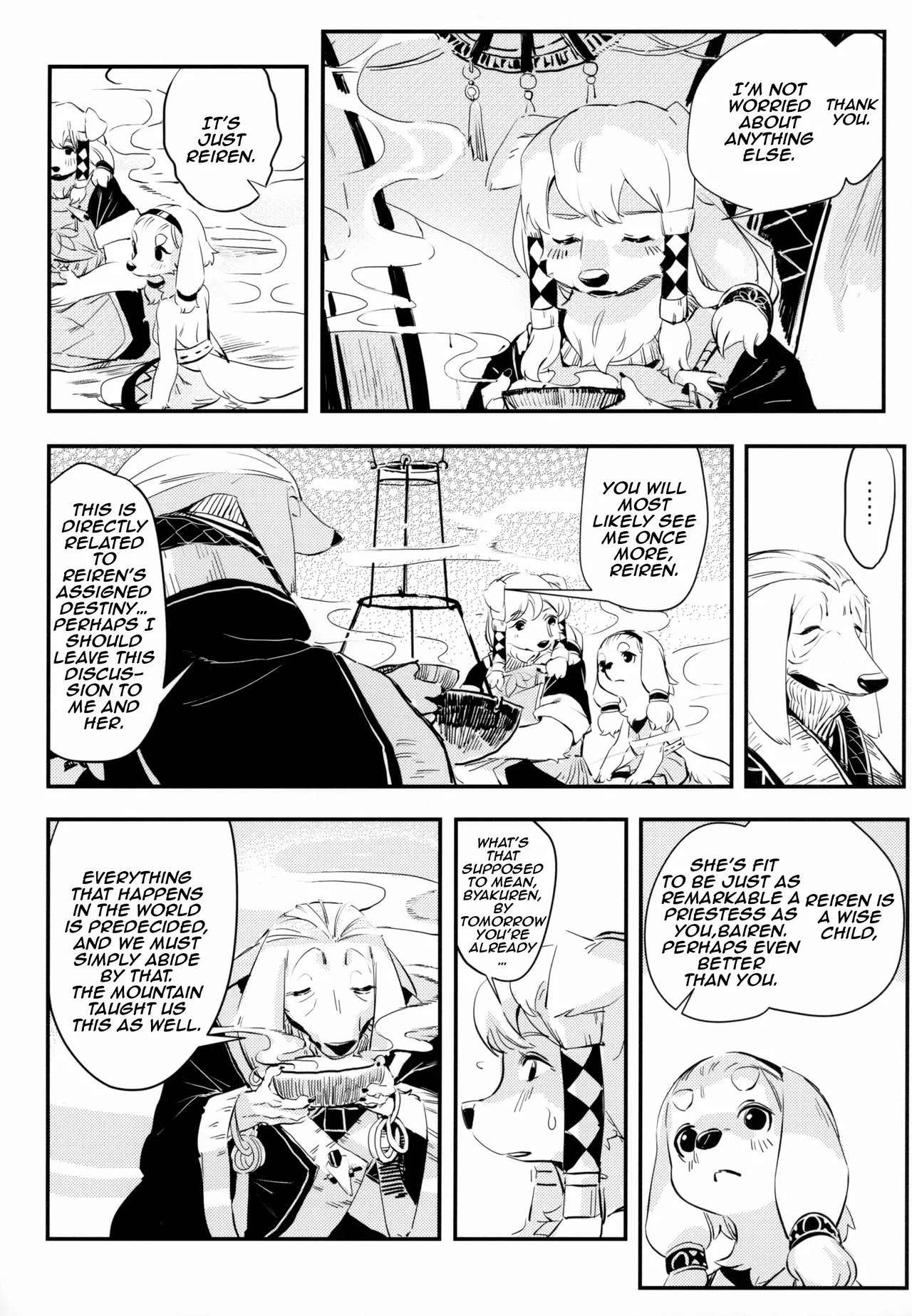 Magiace Kemofantasia 2 English - Image 10