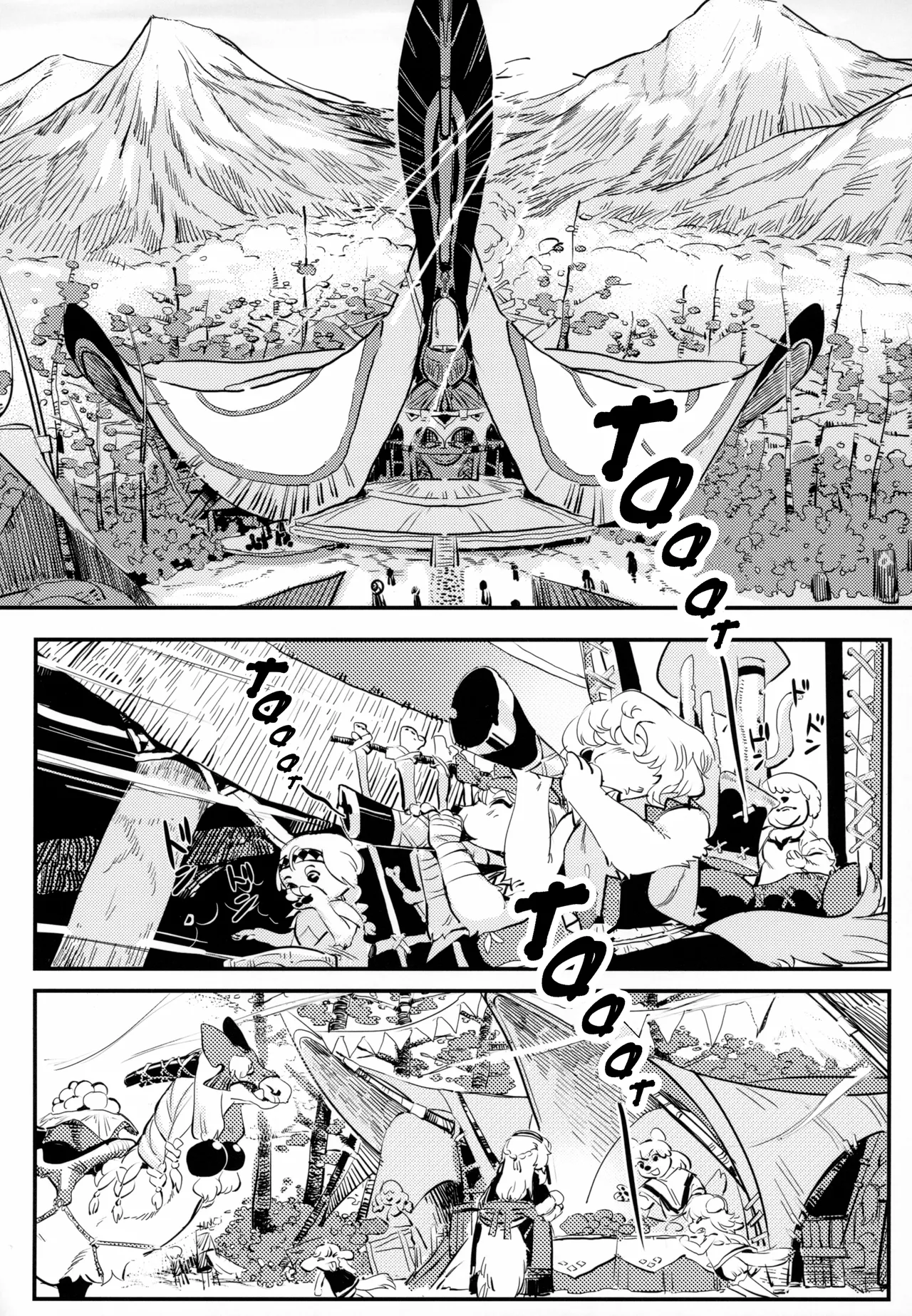 Magiace Kemofantasia 2 English - Image 12