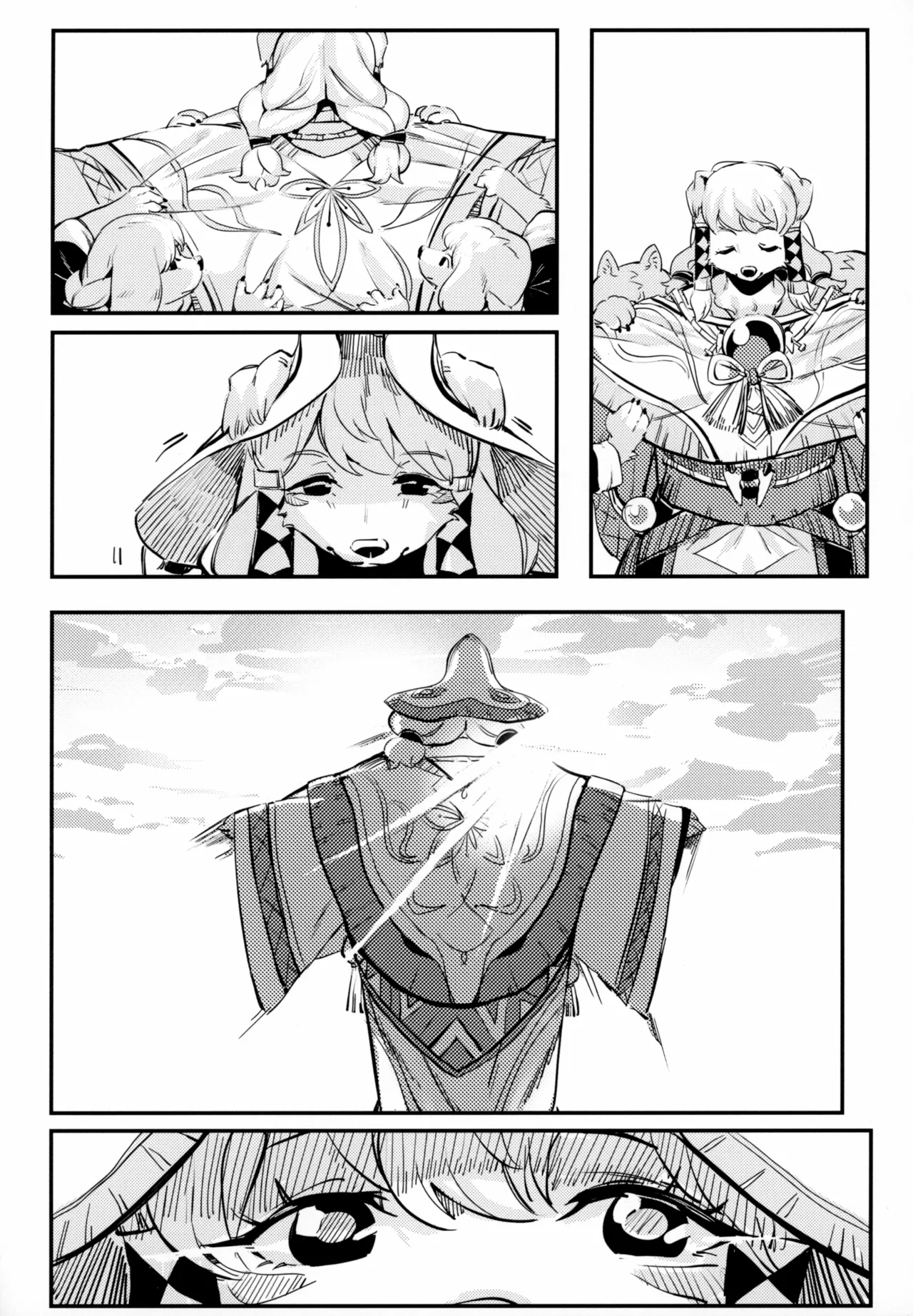 Magiace Kemofantasia 2 English - Image 18