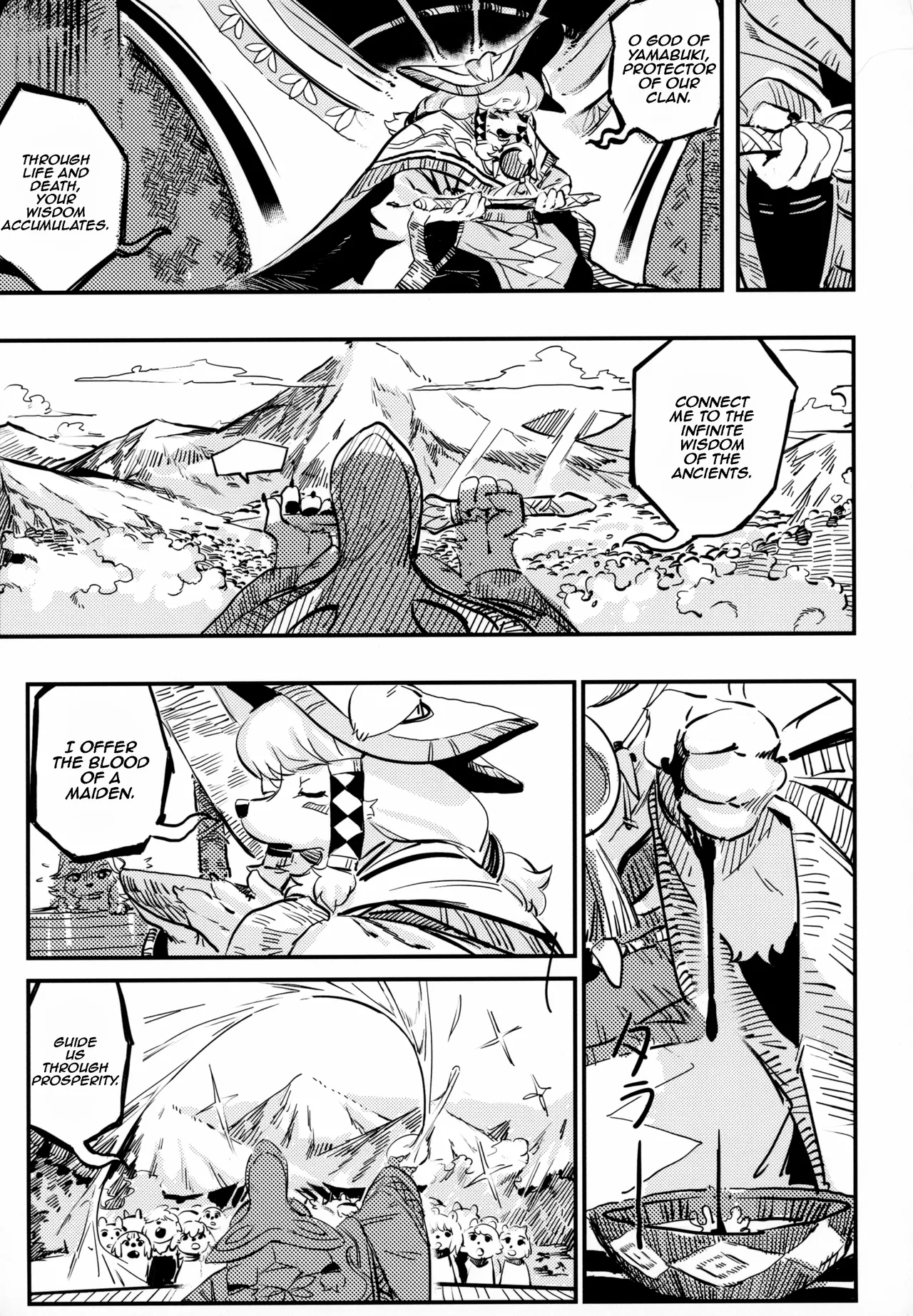 Magiace Kemofantasia 2 English - Image 21