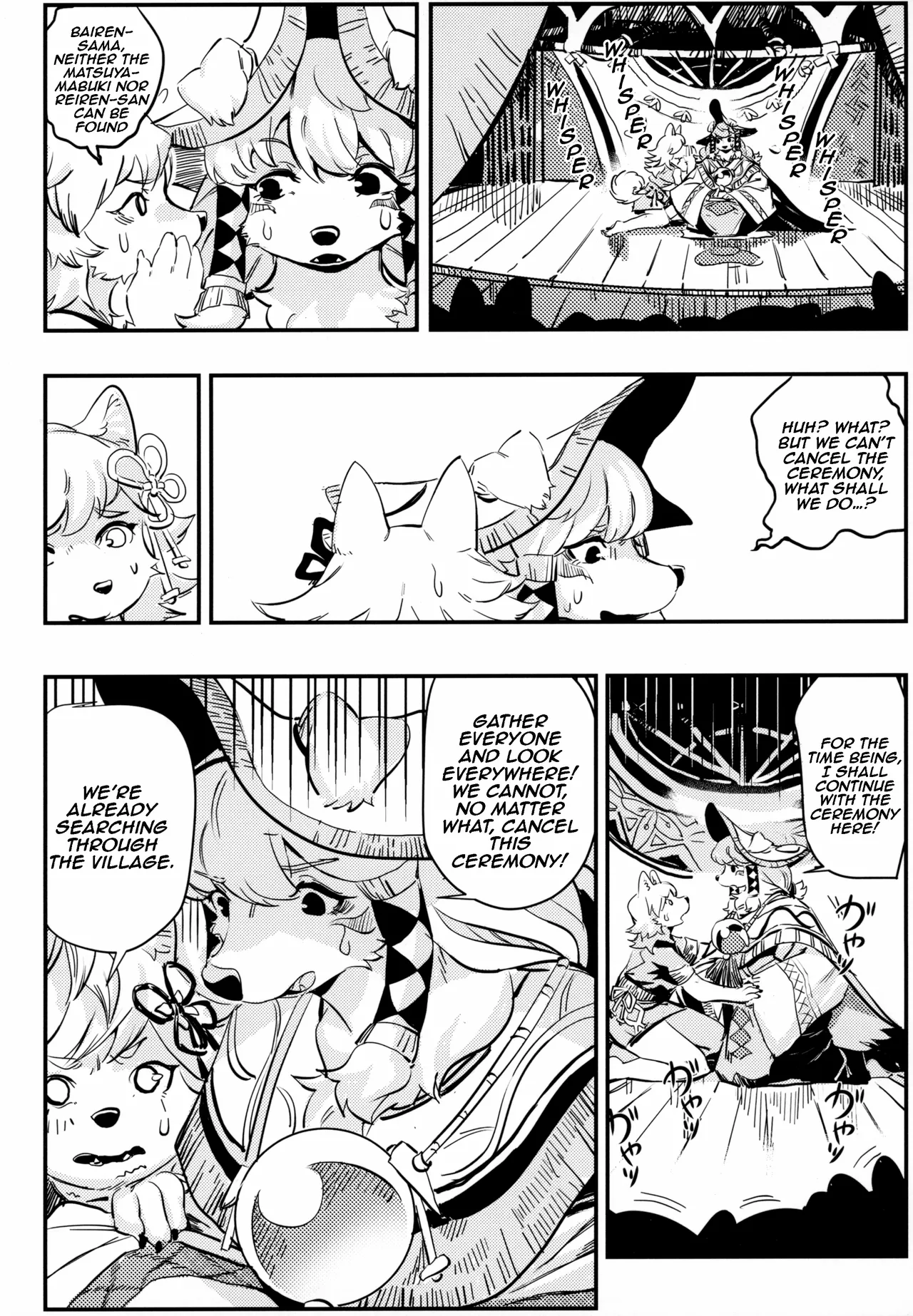 Magiace Kemofantasia 2 English - Image 22