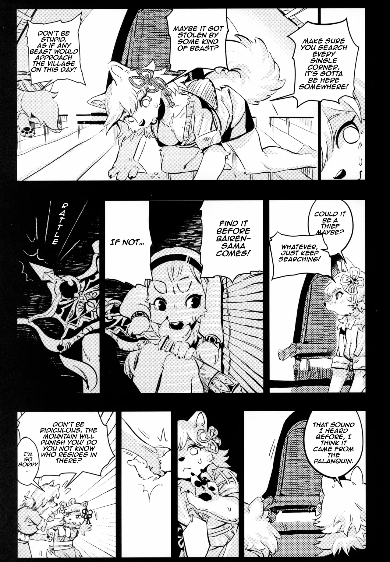 Magiace Kemofantasia 2 English - Image 25