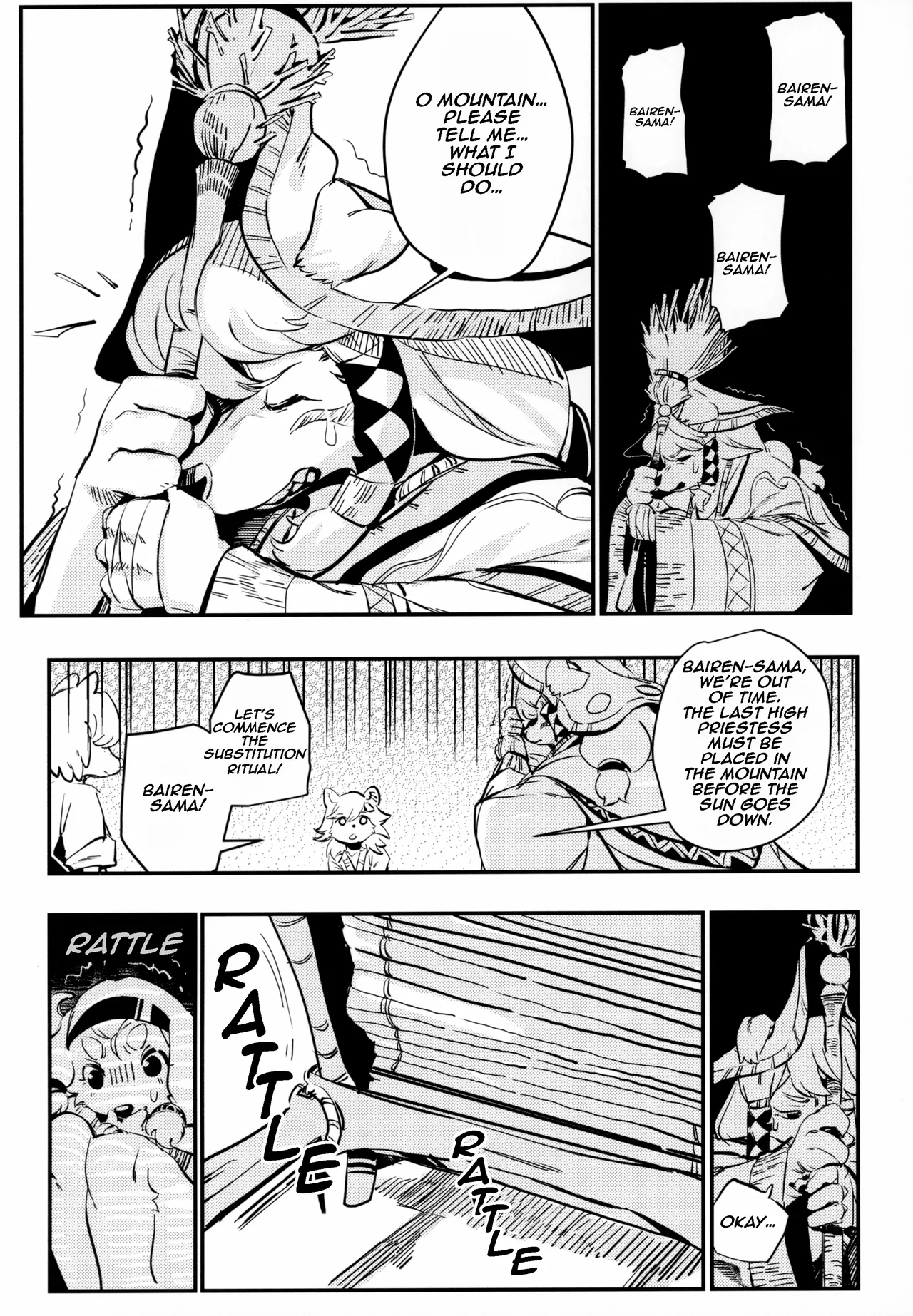 Magiace Kemofantasia 2 English - Image 27