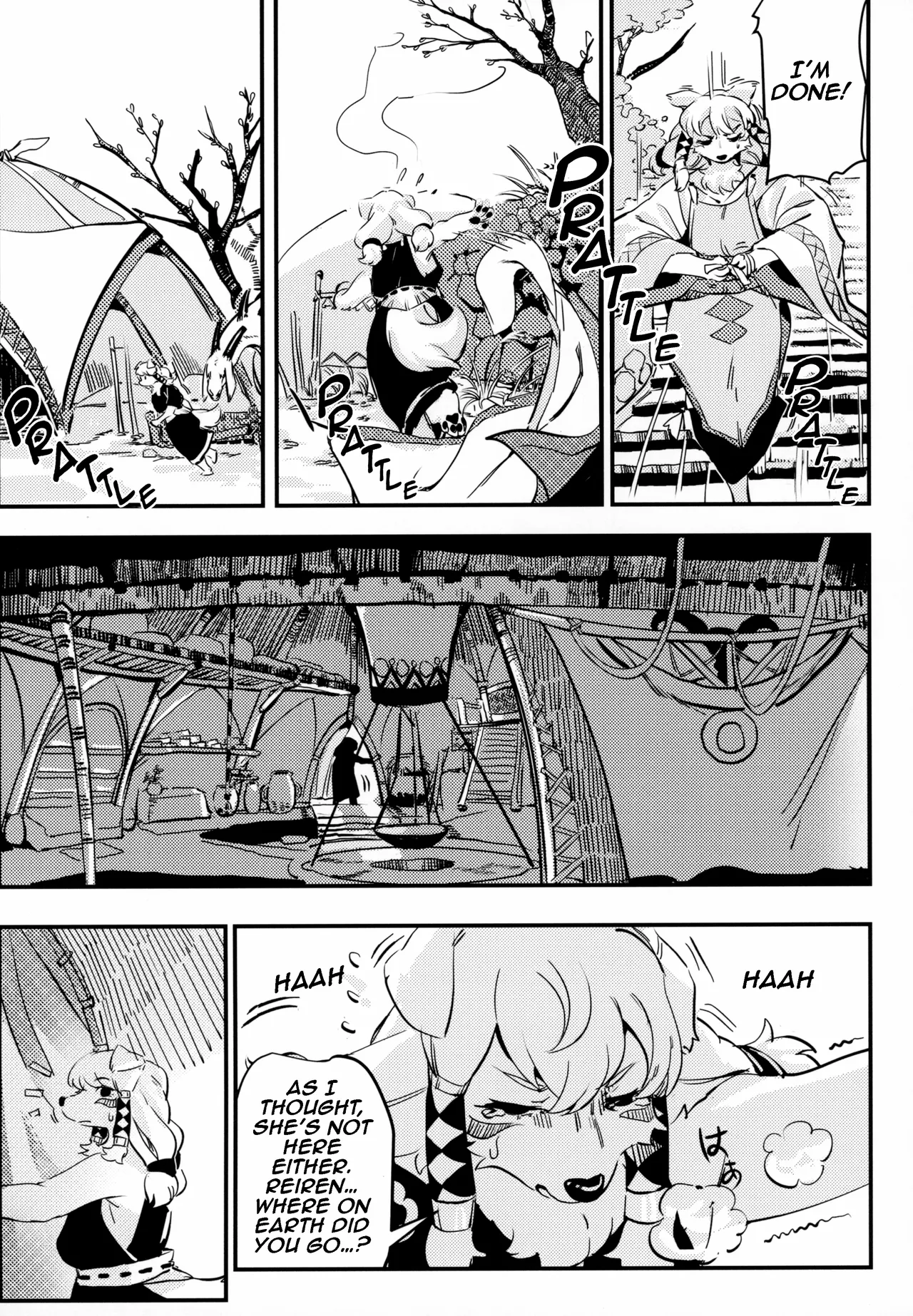 Magiace Kemofantasia 2 English - Image 33