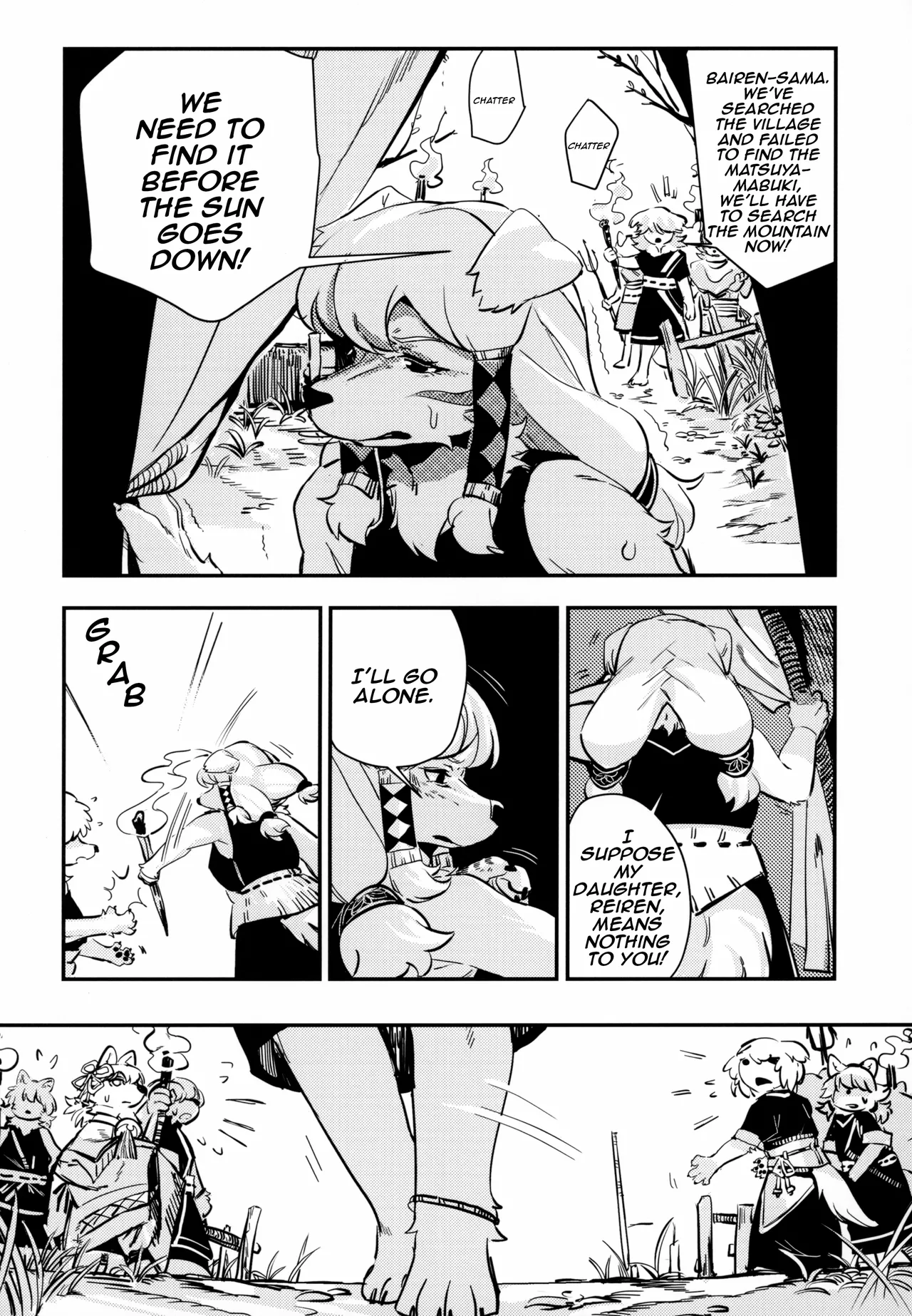 Magiace Kemofantasia 2 English - Image 34