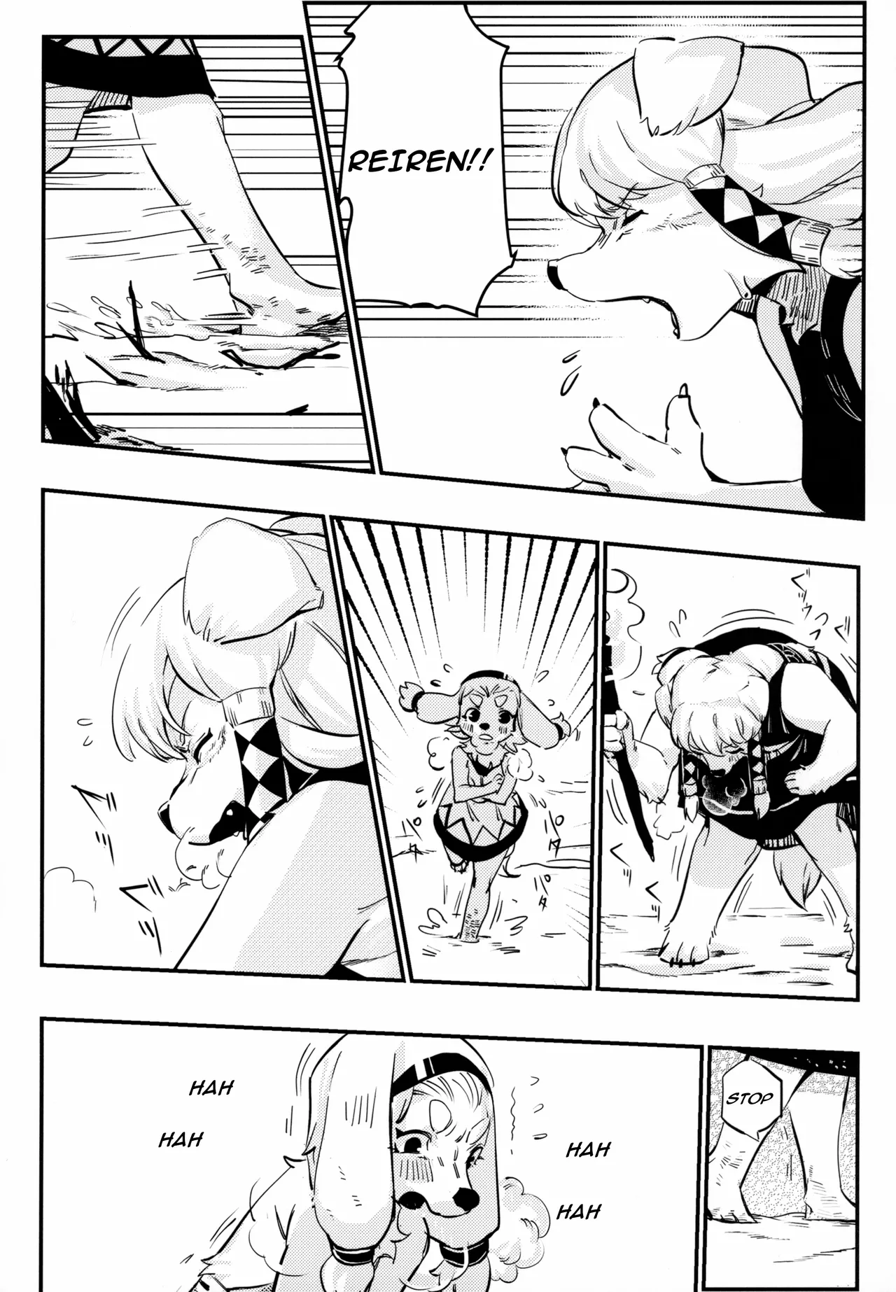 Magiace Kemofantasia 2 English - Image 38