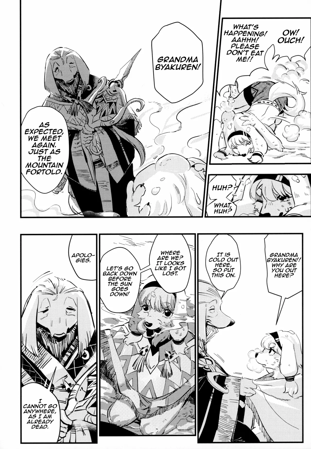 Magiace Kemofantasia 2 English - Image 42