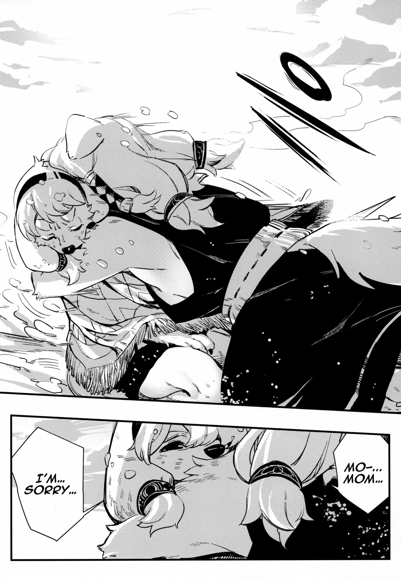 Magiace Kemofantasia 2 English - Image 49