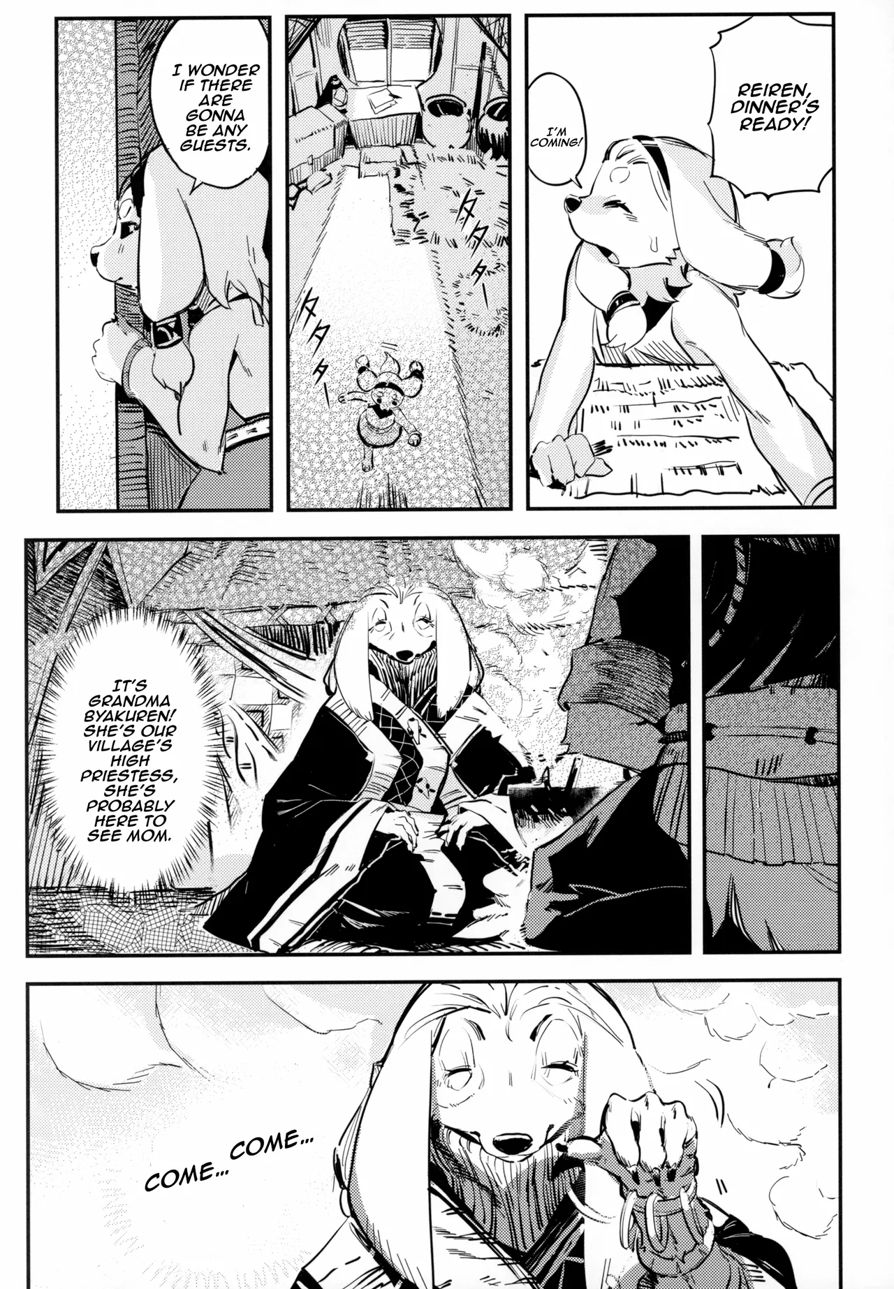 Magiace Kemofantasia 2 English - Image 7