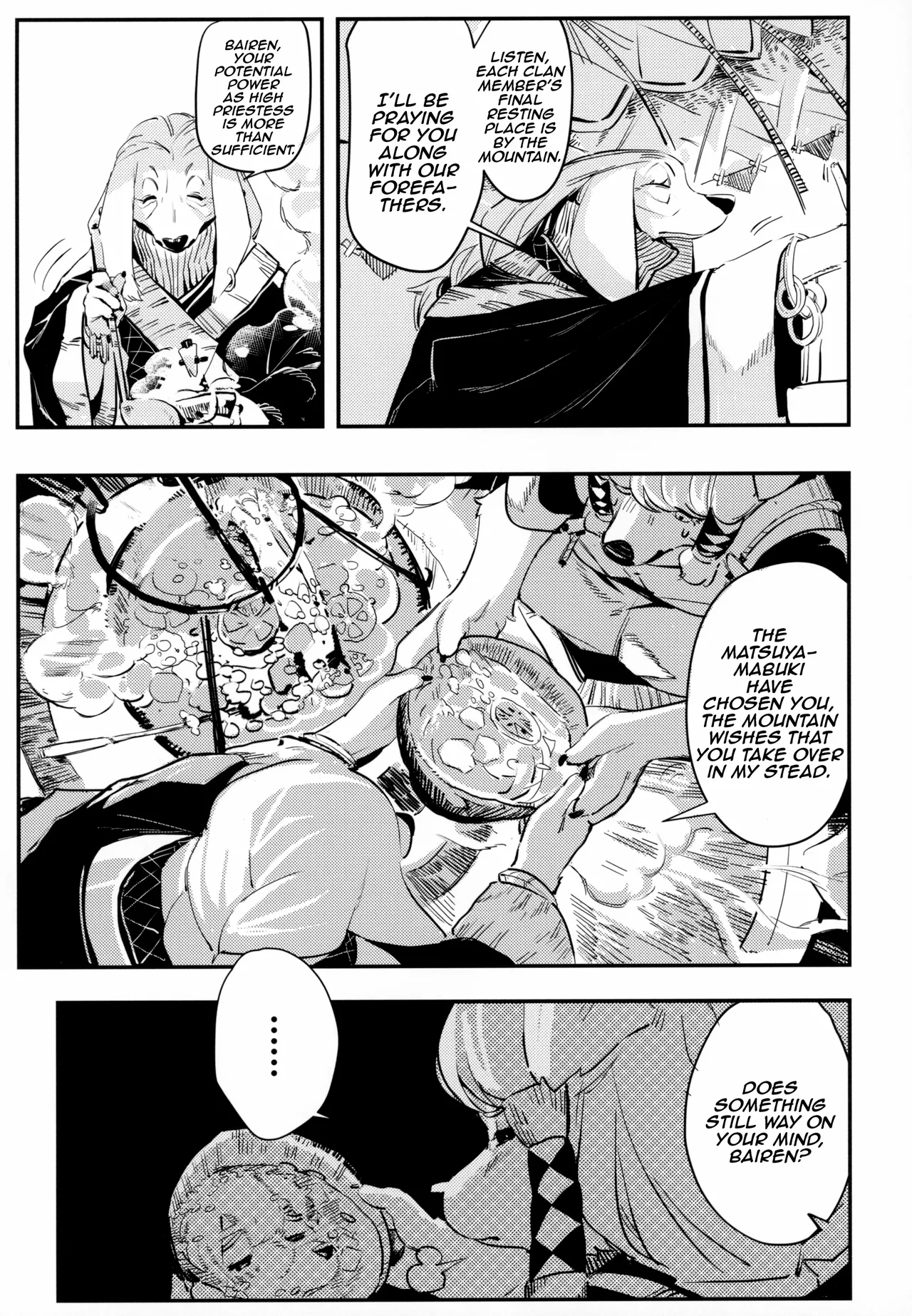 Magiace Kemofantasia 2 English - Image 9