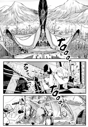 Magiace Kemofantasia 2 English - Page 12