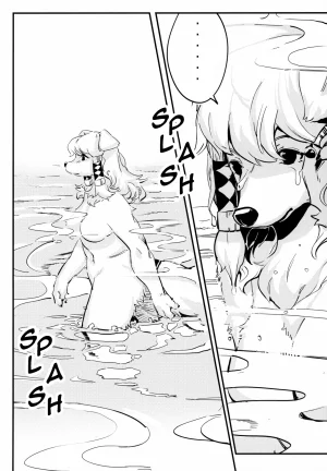 Magiace Kemofantasia 2 English - Page 16