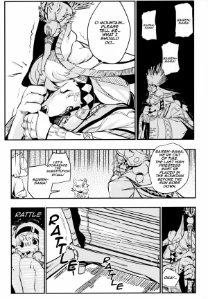 Magiace Kemofantasia 2 English - Page 27