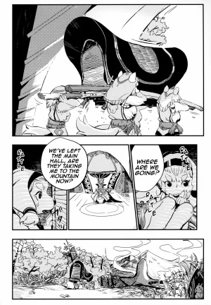 Magiace Kemofantasia 2 English - Page 28