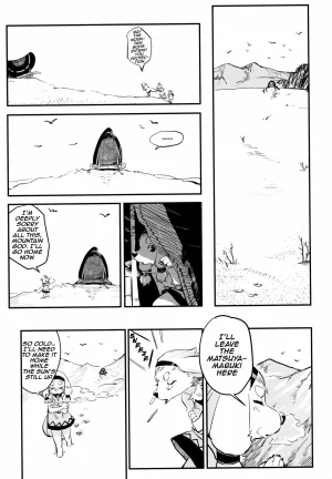 Magiace Kemofantasia 2 English - Page 29