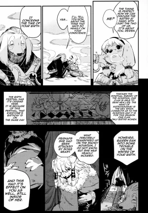 Magiace Kemofantasia 2 English - Page 43