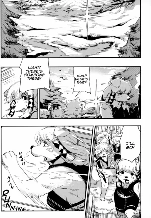 Magiace Kemofantasia 2 English - Page 47