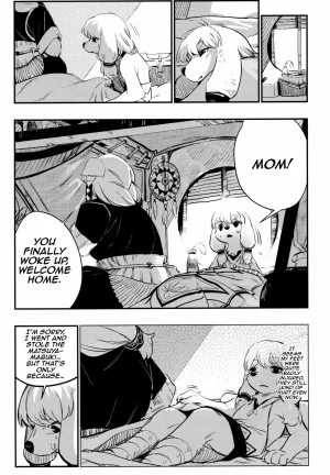 Magiace Kemofantasia 2 English - Page 53