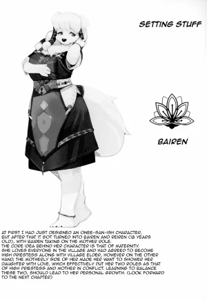 Magiace Kemofantasia 2 English - Page 58